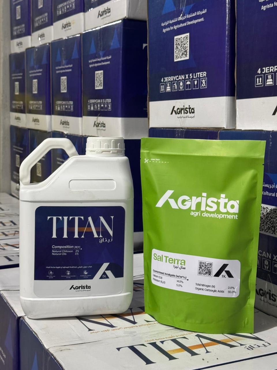 WhatsApp Image 2026-02-15 at 4.50.49 PM اجريستا للتنمية الزراعية - الصورة 1